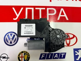 7L0959701G Моторче ел.стъкло с модул предно ляво  VW TOUAREG 7L0 959 701 G 3D1959793E 3D1 959 793 E 