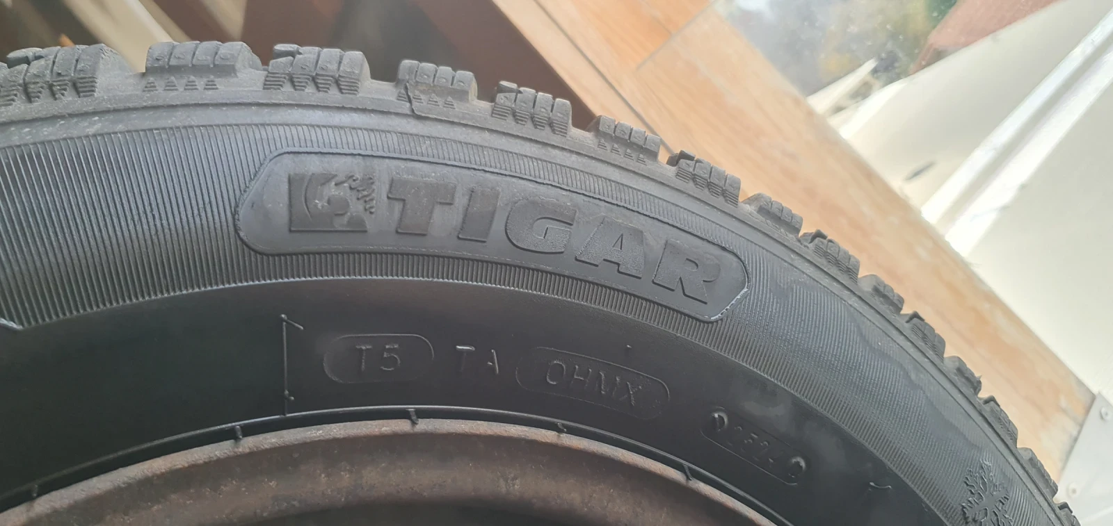 ���� � ������ 195/65R15 | Mobile.bg � ����������� 1