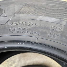 355/50R22.5 | Mobile.bg    12