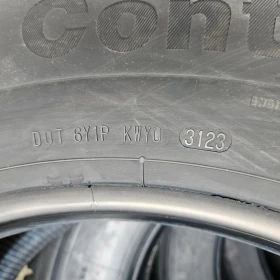 355/50R22.5 | Mobile.bg    17