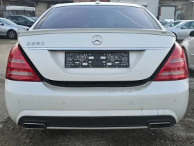 Mercedes-Benz S 500 2013 face 4.7 Biturbo M278, снимка 4