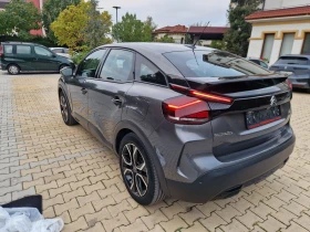 Citroen C4 50 kWh, снимка 4