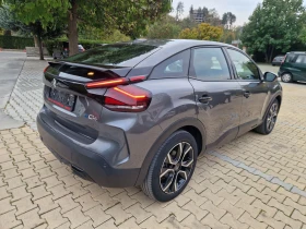 Citroen C4 50 kWh, снимка 3