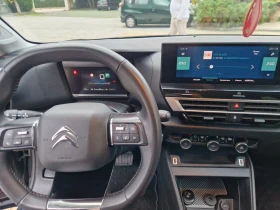 Citroen C4 50 kWh, снимка 5