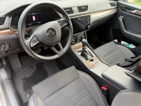 Skoda Superb Scout, снимка 9