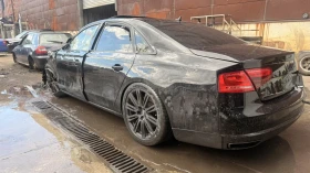 Audi A8, снимка 3