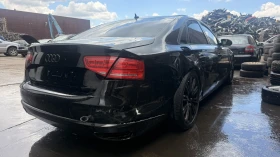 Audi A8, снимка 4