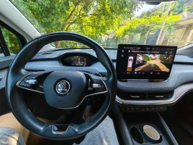 Skoda Enyaq iV 80, снимка 5