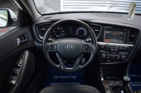 Kia Optima 1.7CRDI 135 k.c. FULL FULL, снимка 9