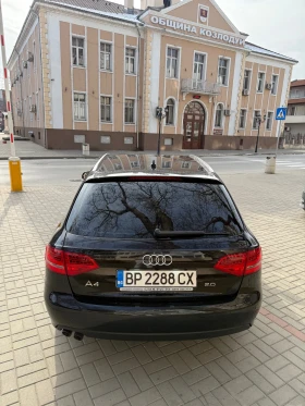 Audi A4 Navi | Mobile.bg    5