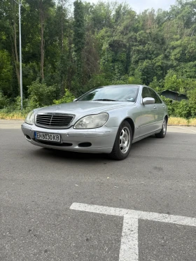 Обява за продажба на Mercedes-Benz S 320 ~4 700 лв. - изображение 1