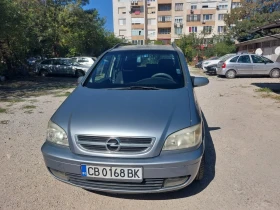 Обява за продажба на Opel Zafira 1.6 бензин-метан(фабричен) ~4 500 лв. - изображение 9