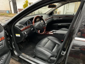 Mercedes-Benz S 550 4matic long 388кс, снимка 7