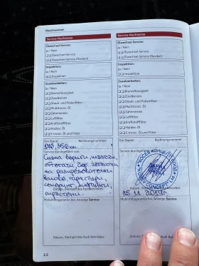 Audi A6 S line | Mobile.bg � ����� ������ 17