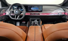 BMW 750 * 750e* xDrive* M-SPORT* THEATRE SCREEN* FULL*  | Mobile.bg � ����� ������ 5