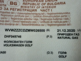 VW Golf ���������-����� | Mobile.bg � ����� ������ 16