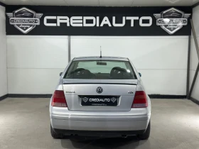 VW Bora 1.9TDI 90hp | Auto.bg — изображение 5