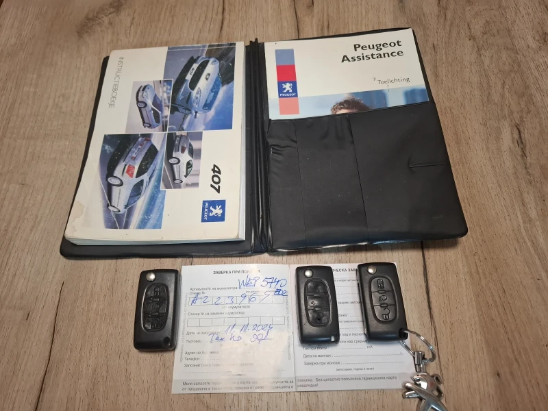Peugeot 407, снимка 17 - Автомобили и джипове - 53513121