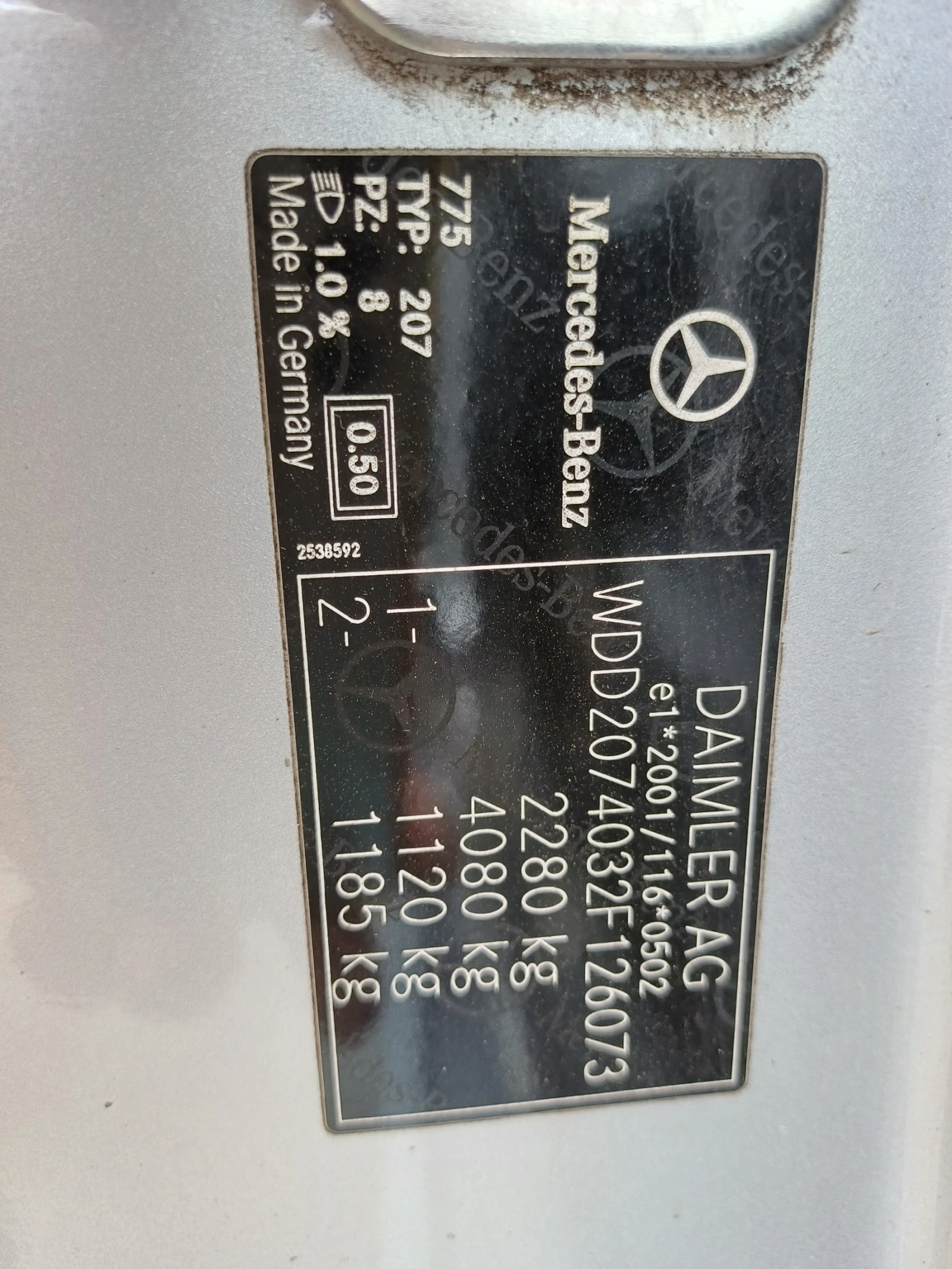 Mercedes-Benz E 220 651 kabrio, снимка 16 - Автомобили и джипове - 54939955