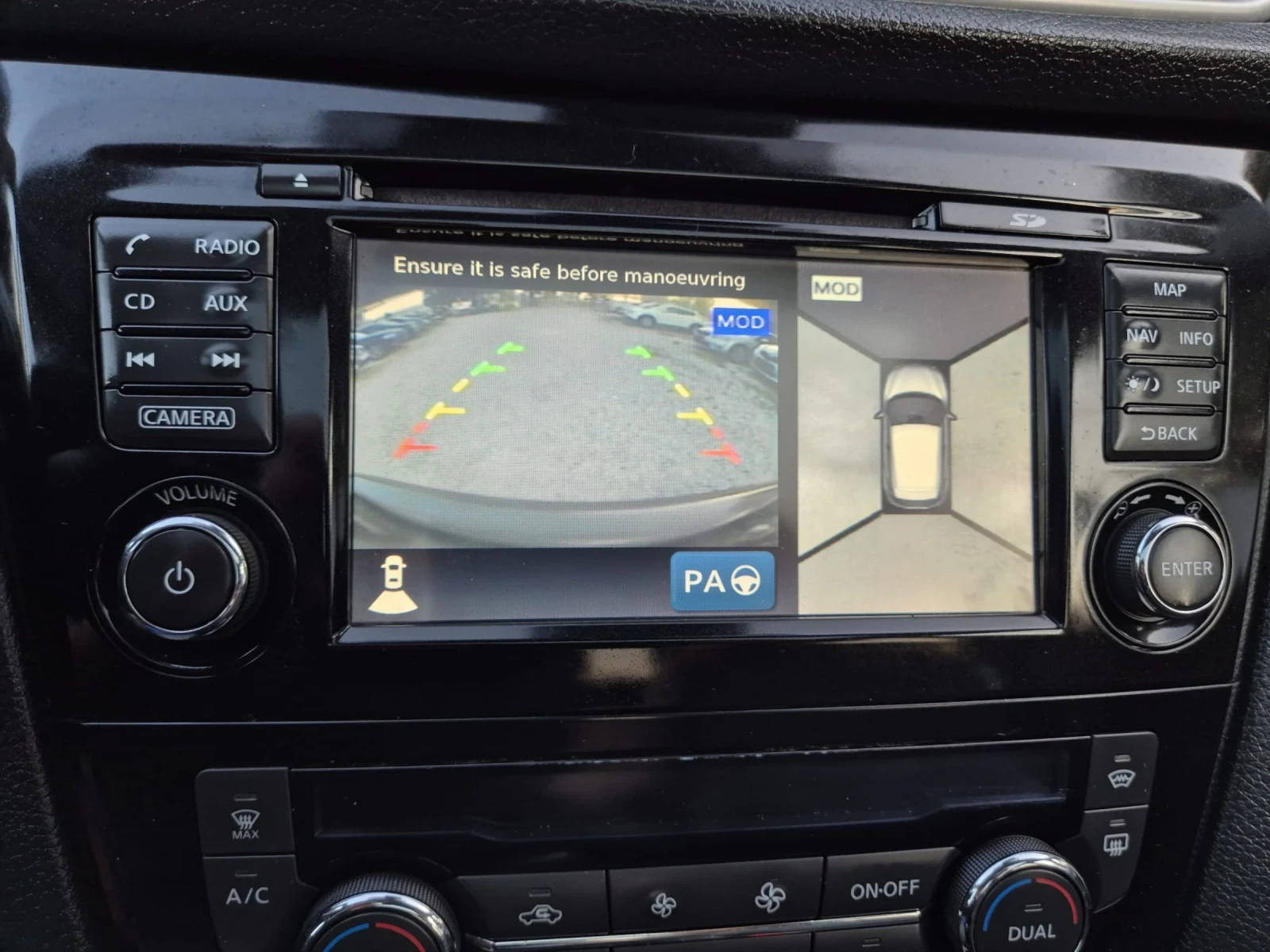 Nissan Qashqai 1.5DCI-NAVI-PANORAMA-FULL | Mobile.bg — изображение 13