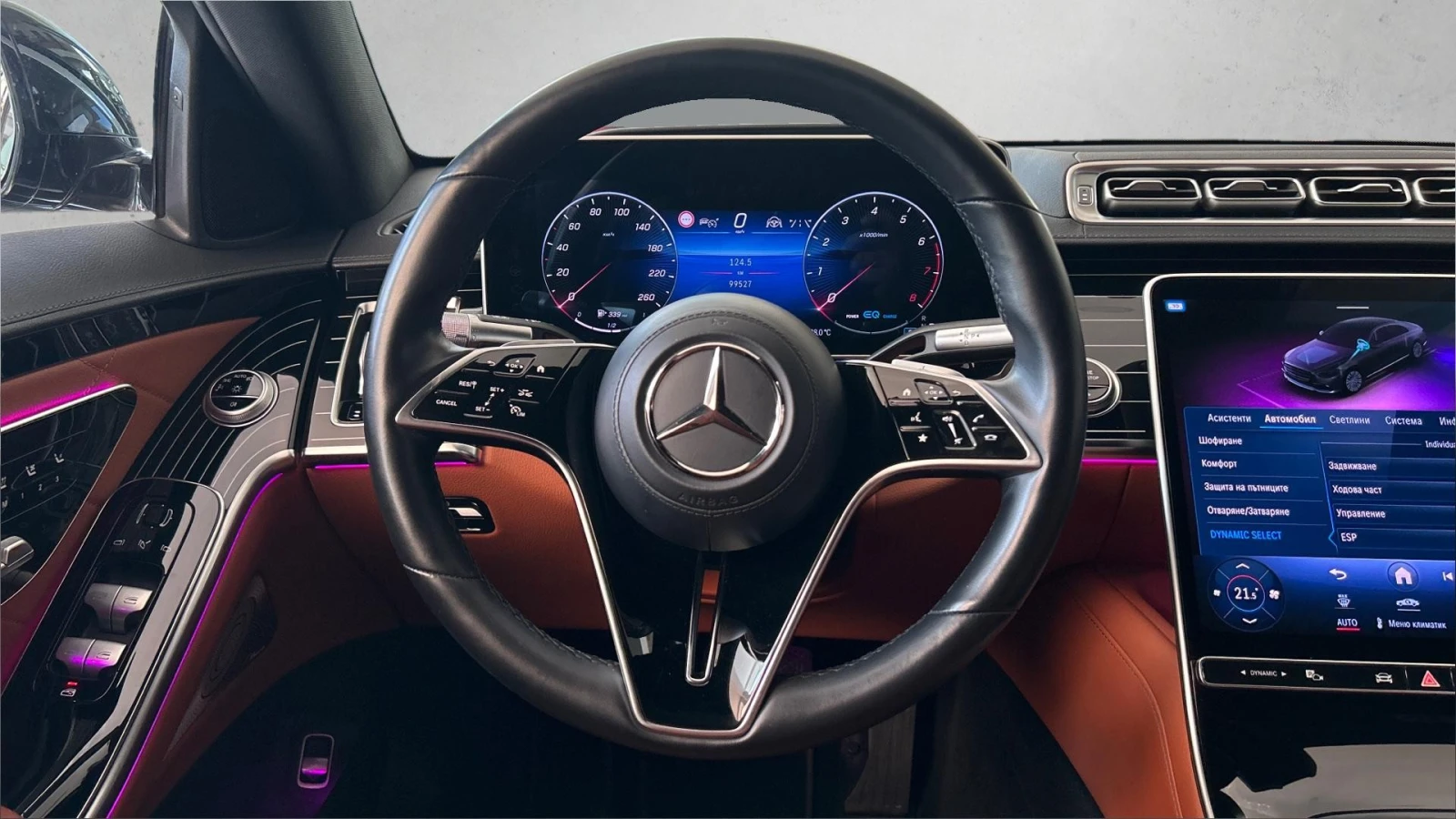 Mercedes-Benz S 580 L 4matic , Месечна вноска от 1790 лв. - изображение 9