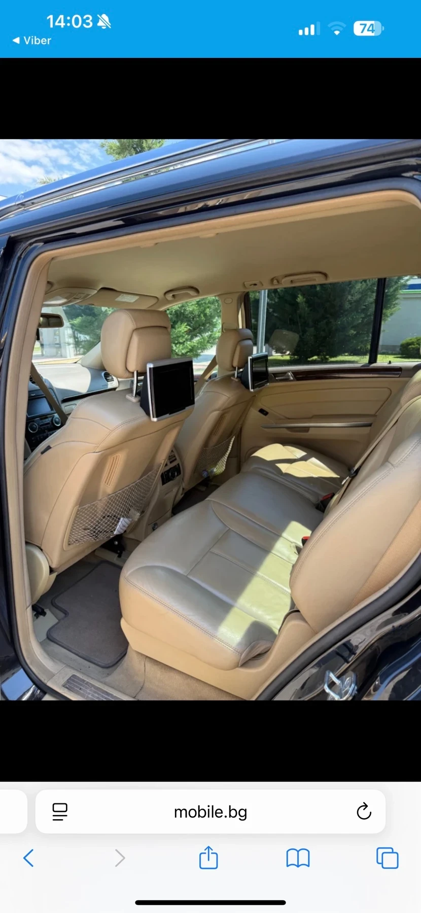 Mercedes-Benz CLS 320  - изображение 4