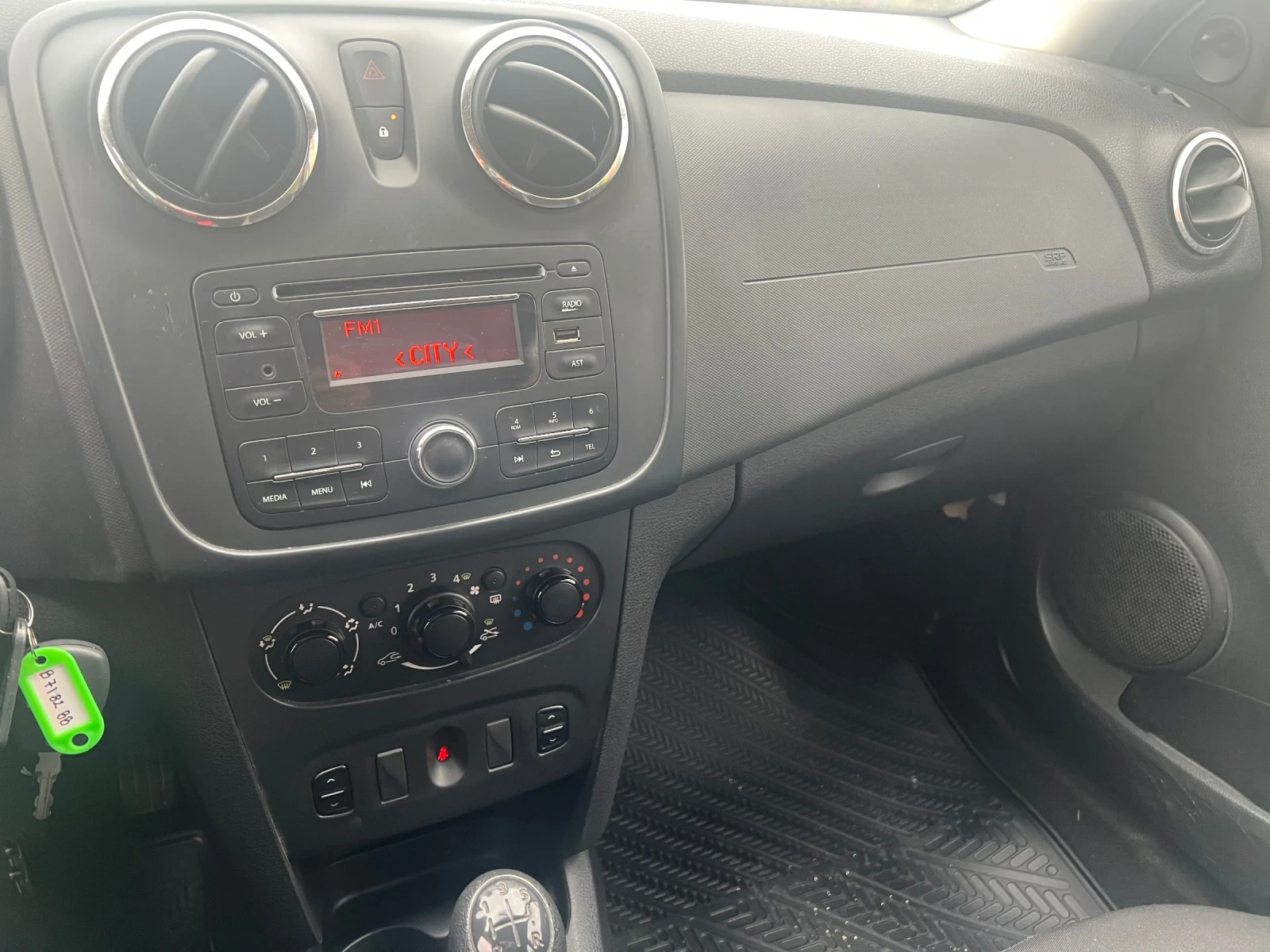 Dacia Logan MCV 1, 2 GAZ inj | Mobile.bg   12