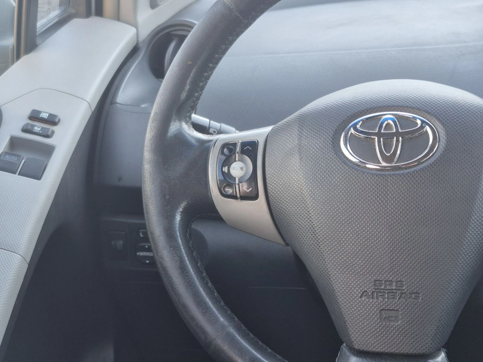 Toyota Yaris 1.3i Klima CD 2 MY07 #iCarbg  | Mobile.bg   15
