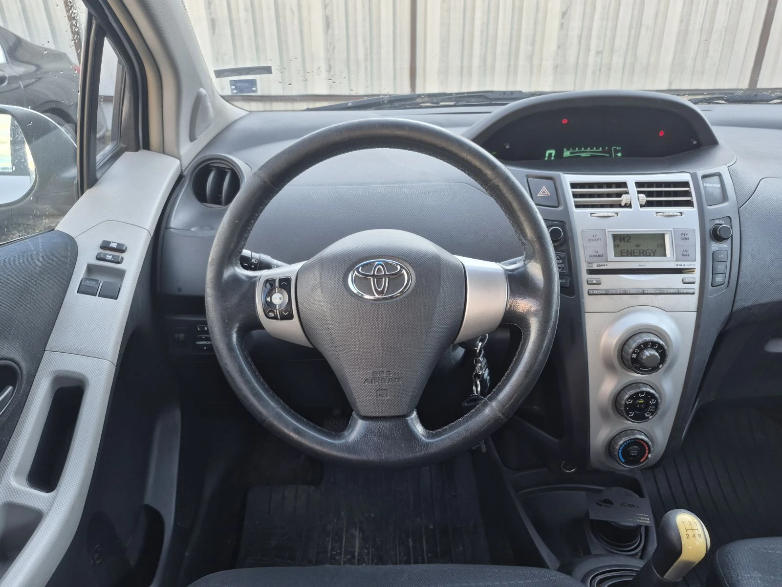 Toyota Yaris 1.3i Klima CD 2 MY07 #iCarbg  | Mobile.bg   13