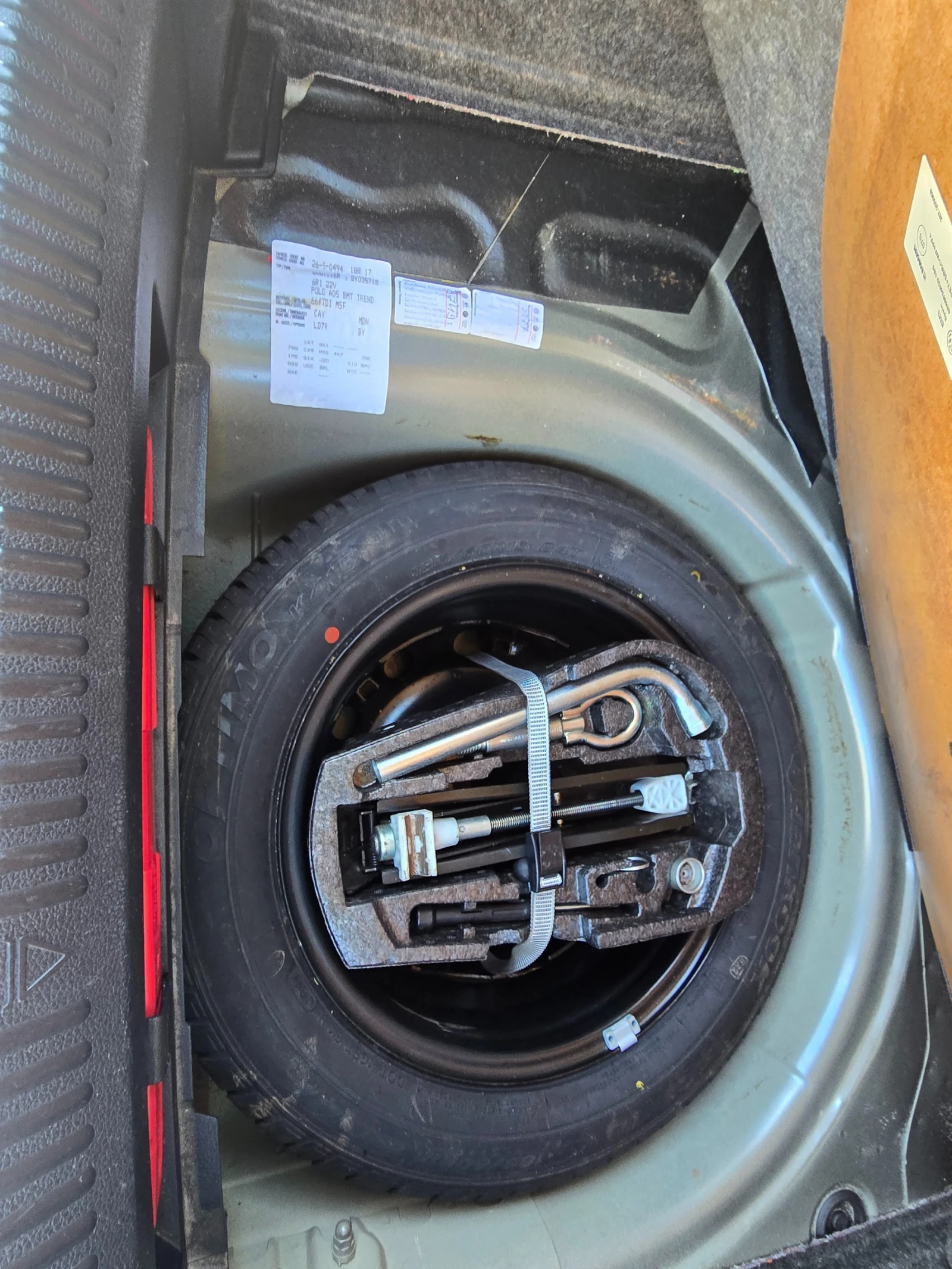 VW Polo 10�.1, 6-105�.�.����������� | Mobile.bg � ����������� 14