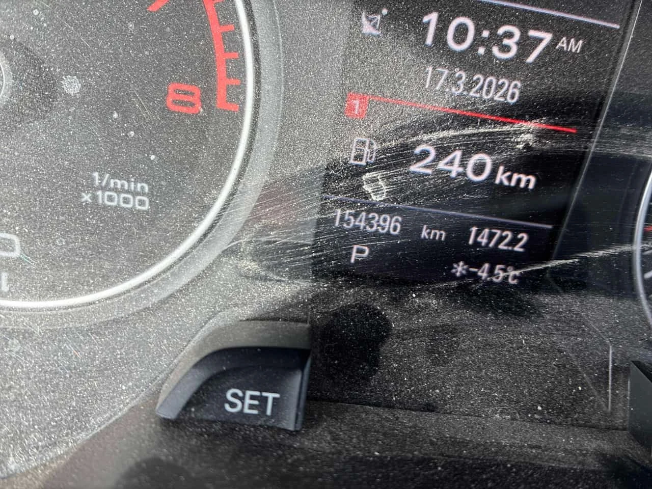 Audi A4 Progressiv plus/ПОДГРЕВИ/ШИБИДАХ/ГУМИ+ ДЖАНТИ , снимка 11 - Автомобили и джипове - 53924342