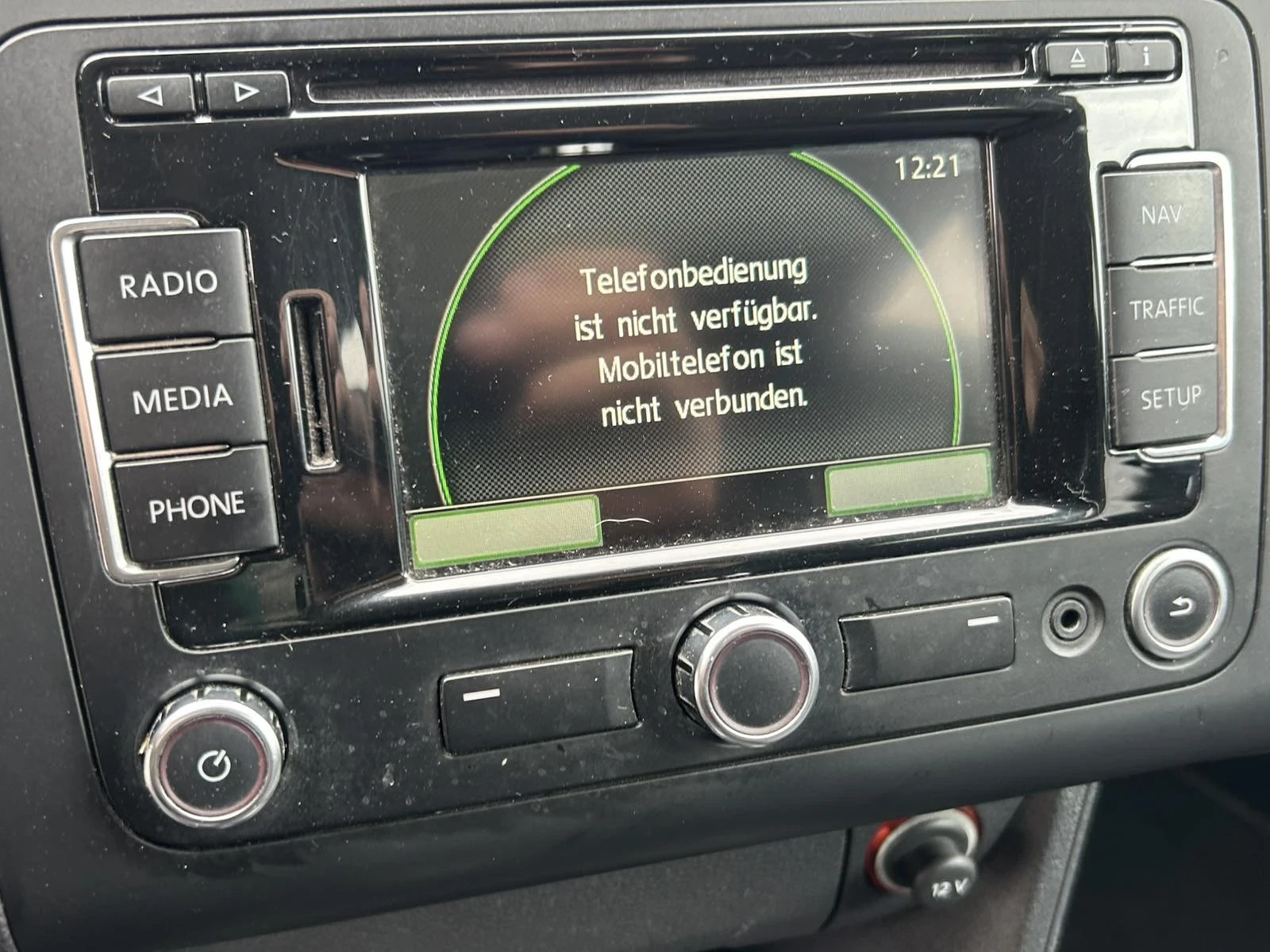 VW Touran 2.0 140, снимка 9 - Автомобили и джипове - 54080317