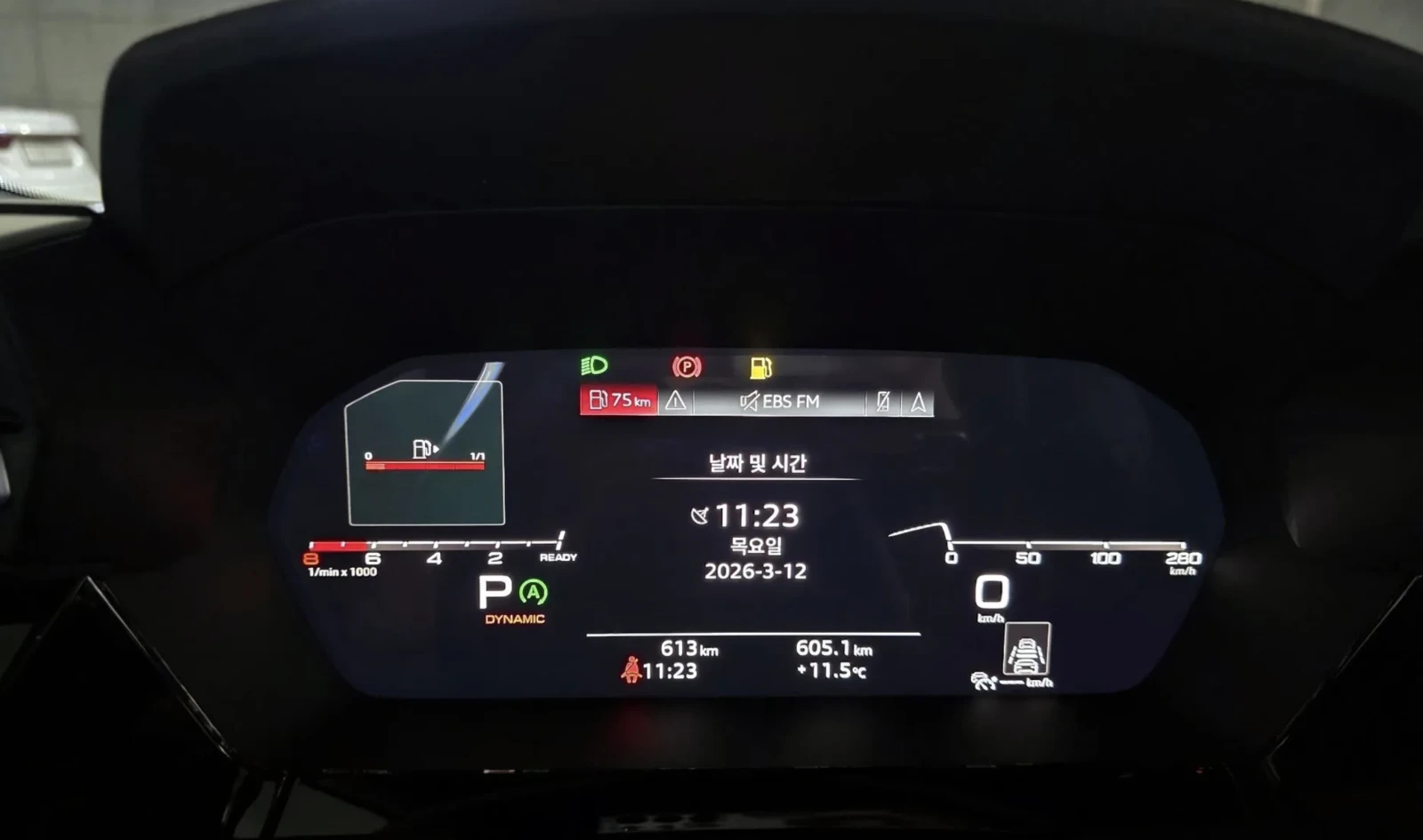 Audi A3 40TFSI/Sline/КАМЕРИ/ЦЕНА БЕЗ АНАЛОГ!, снимка 8 - Автомобили и джипове - 54137014