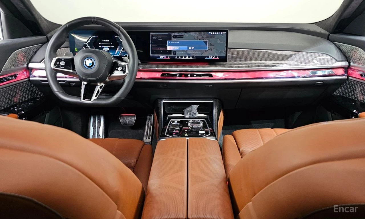 BMW 750 * 750e* xDrive* M-SPORT* THEATRE SCREEN* FULL* , снимка 5 - Автомобили и джипове - 54659813