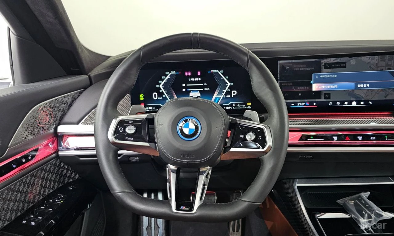 BMW 750 * 750e* xDrive* M-SPORT* THEATRE SCREEN* FULL* , снимка 9 - Автомобили и джипове - 54659813