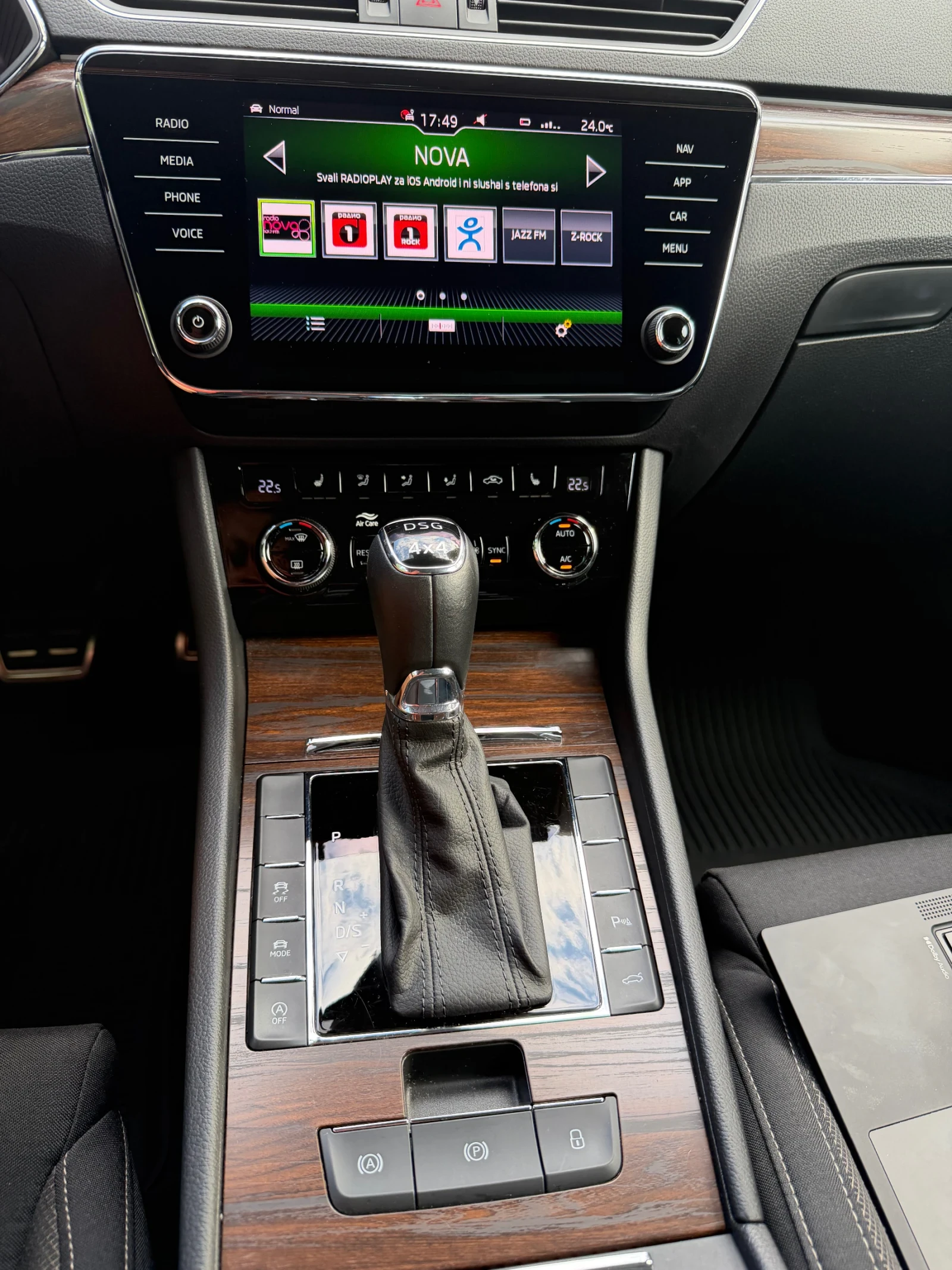 Skoda Superb Scout, снимка 7 - Автомобили и джипове - 55001422