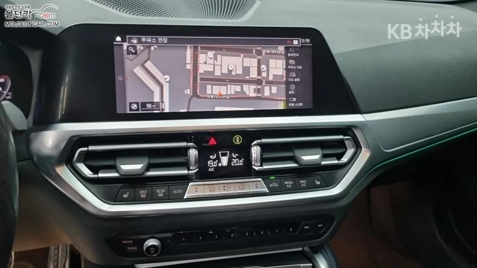 BMW 420 M SPORT + HEAD UP/360/PANO/FULL, снимка 9 - Автомобили и джипове - 55393672