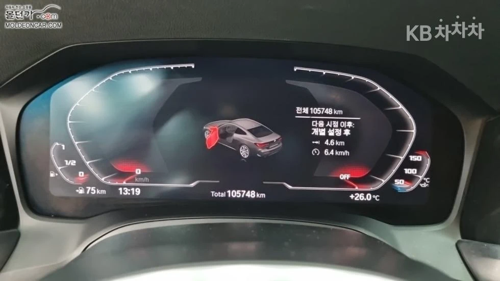 BMW 420 M SPORT + HEAD UP/360/PANO/FULL, снимка 5 - Автомобили и джипове - 55393672