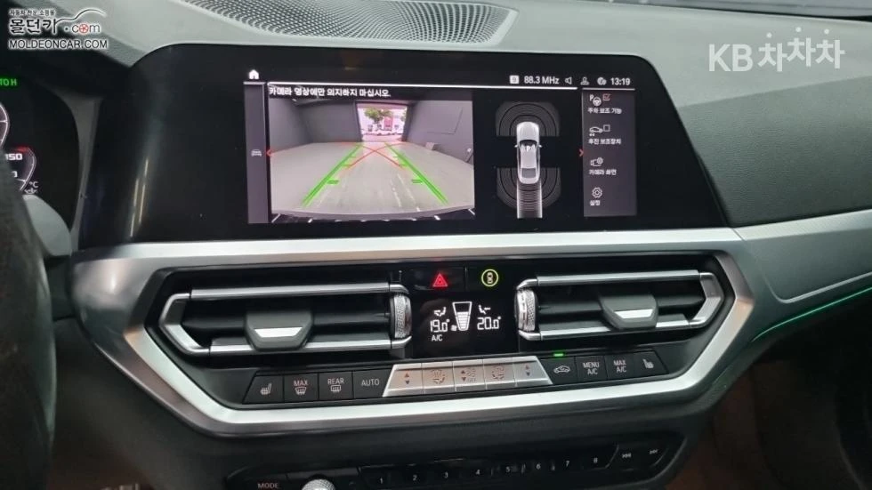BMW 420 M SPORT + HEAD UP/360/PANO/FULL, снимка 10 - Автомобили и джипове - 55393672