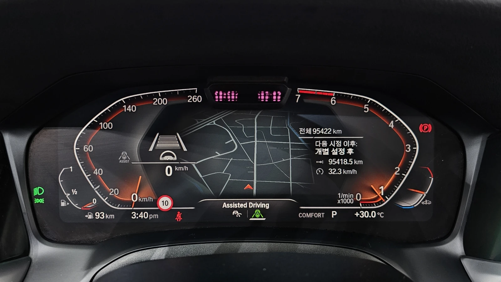 BMW 330, снимка 8 - Автомобили и джипове - 55467517