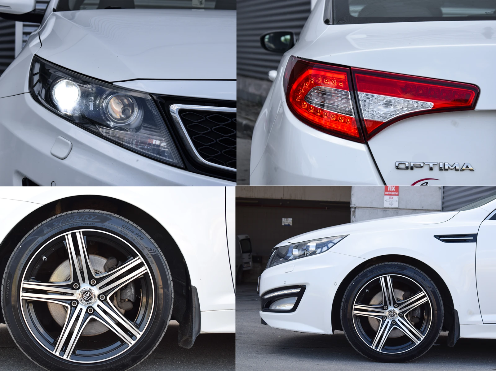 Kia Optima 1.7CRDI 135 k.c. FULL FULL, снимка 17 - Автомобили и джипове - 55878699