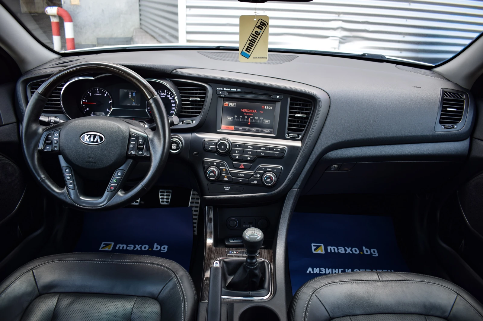 Kia Optima 1.7CRDI 135 k.c. FULL FULL, снимка 11 - Автомобили и джипове - 55878699