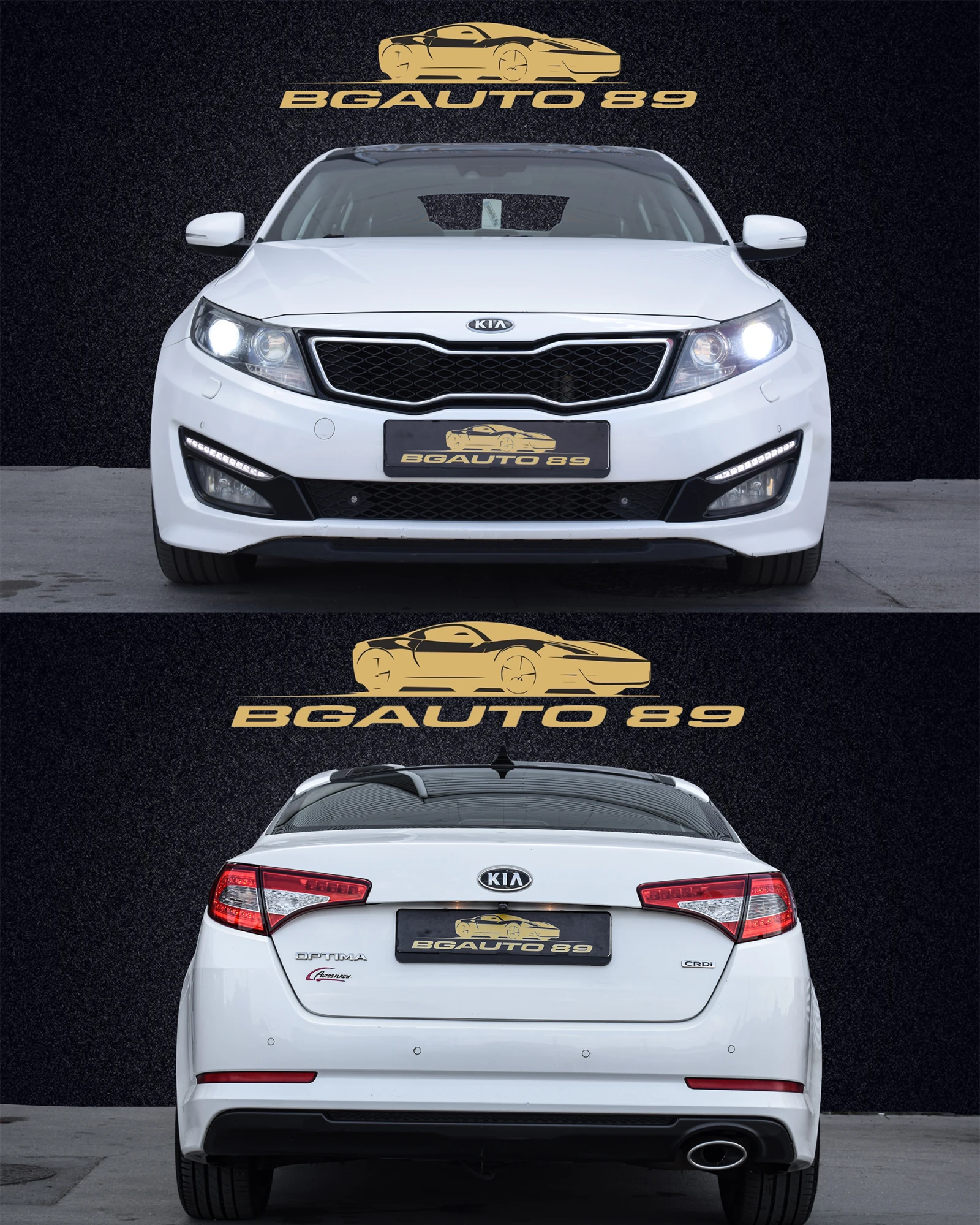 Kia Optima 1.7CRDI 135 k.c. FULL FULL, снимка 2 - Автомобили и джипове - 55878699