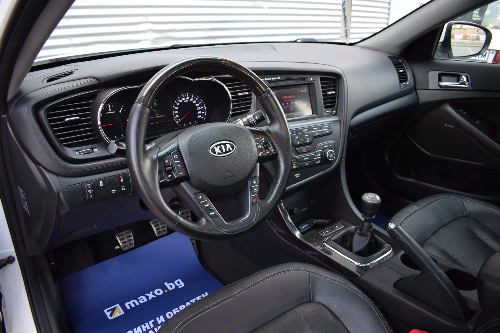 Kia Optima 1.7CRDI 135 k.c. FULL FULL, снимка 7 - Автомобили и джипове - 55878699