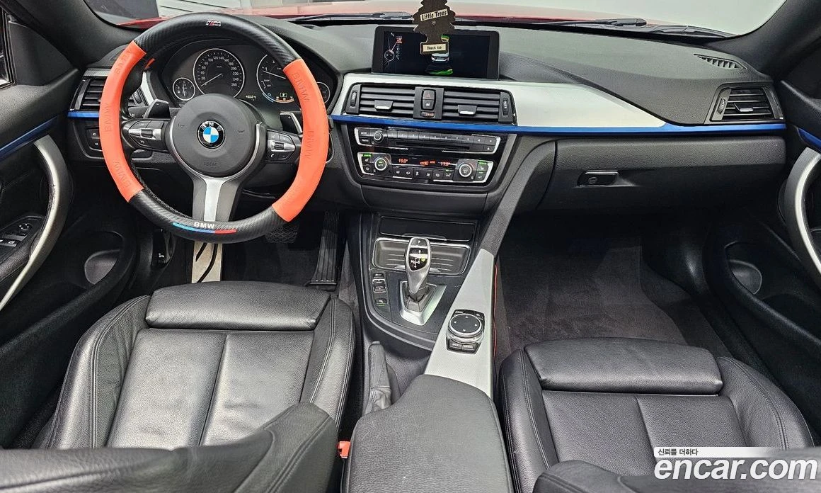 BMW 420 420d M Sport Coupe, снимка 7 - Автомобили и джипове - 56157349