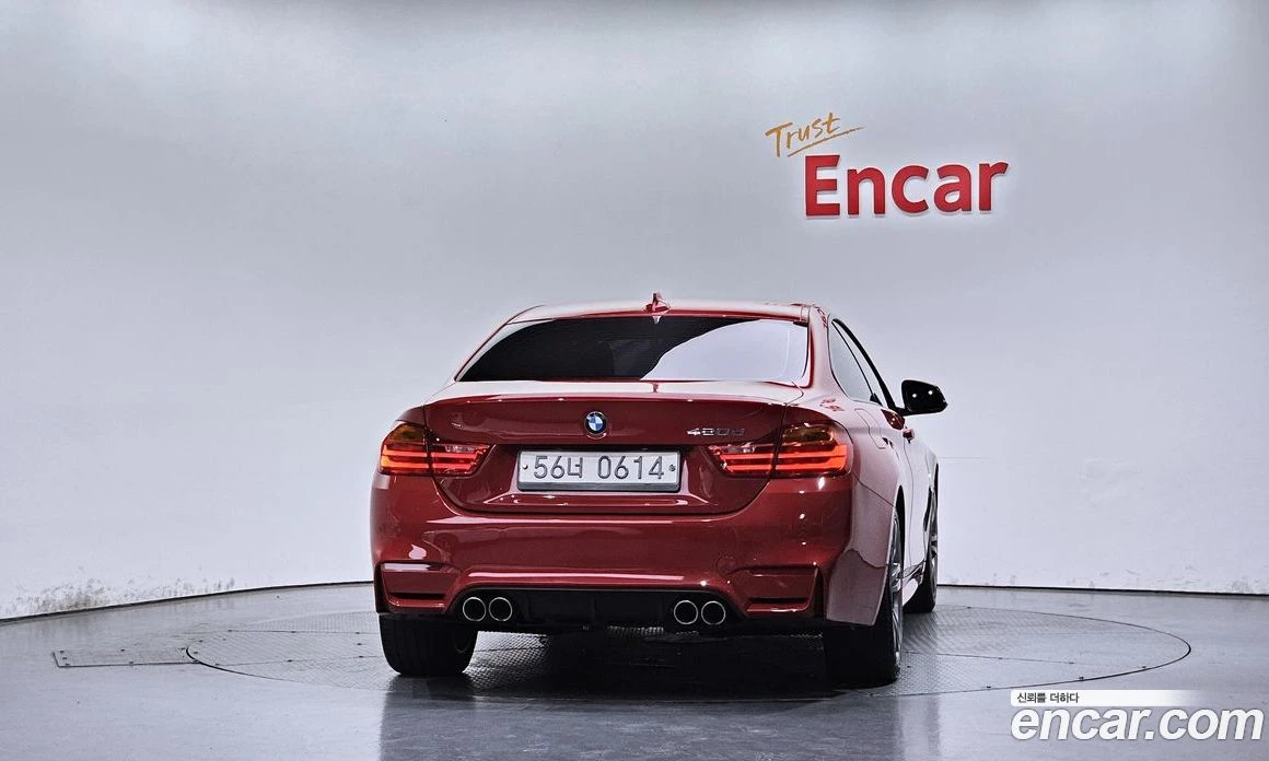 BMW 420 420d M Sport Coupe, снимка 4 - Автомобили и джипове - 56157349
