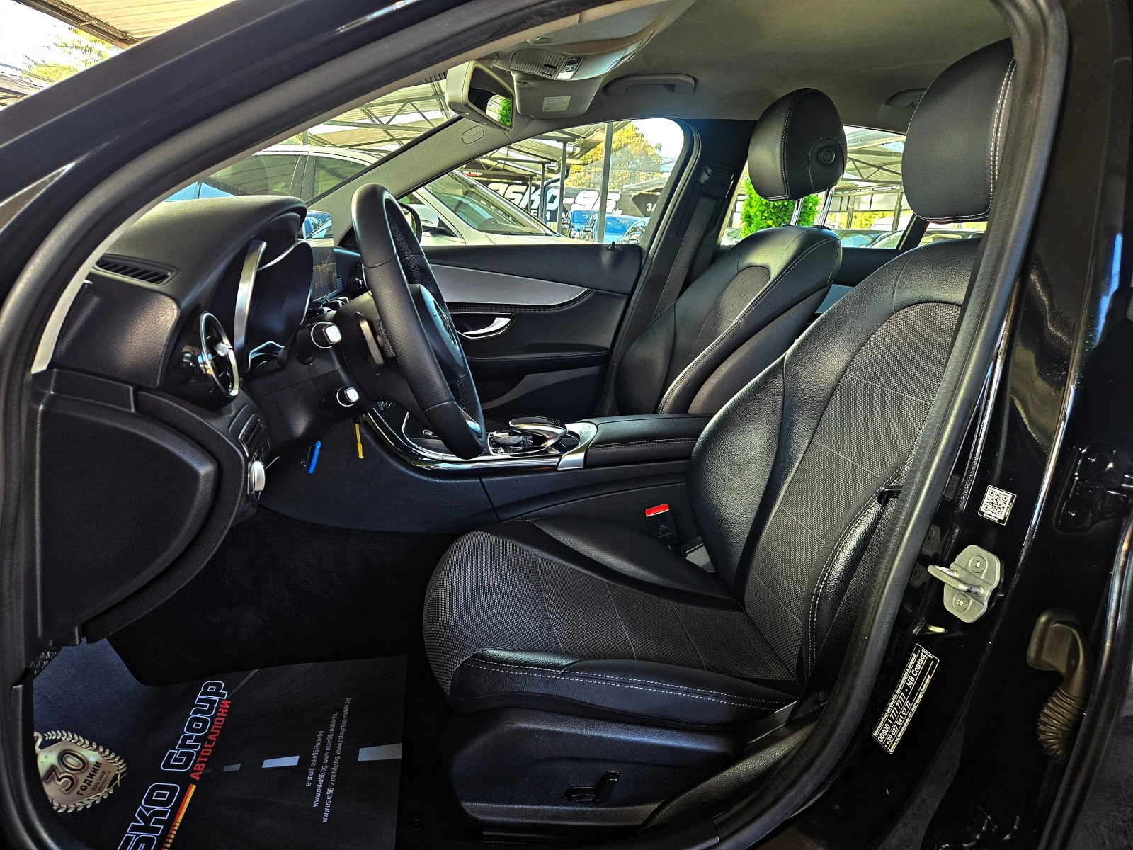 Mercedes-Benz C 220 AMG/GERMANY/AMBIENT/PARK ASSYST/SIGN ASSYS/NAVI/LI | Mobile.bg � ����������� 15