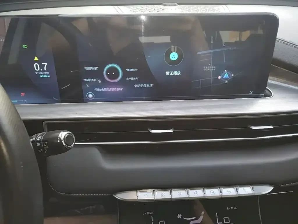Chery Tigo 8 pro 1.6 TGDI DCT Passion Edition | Mobile.bg � ����������� 10