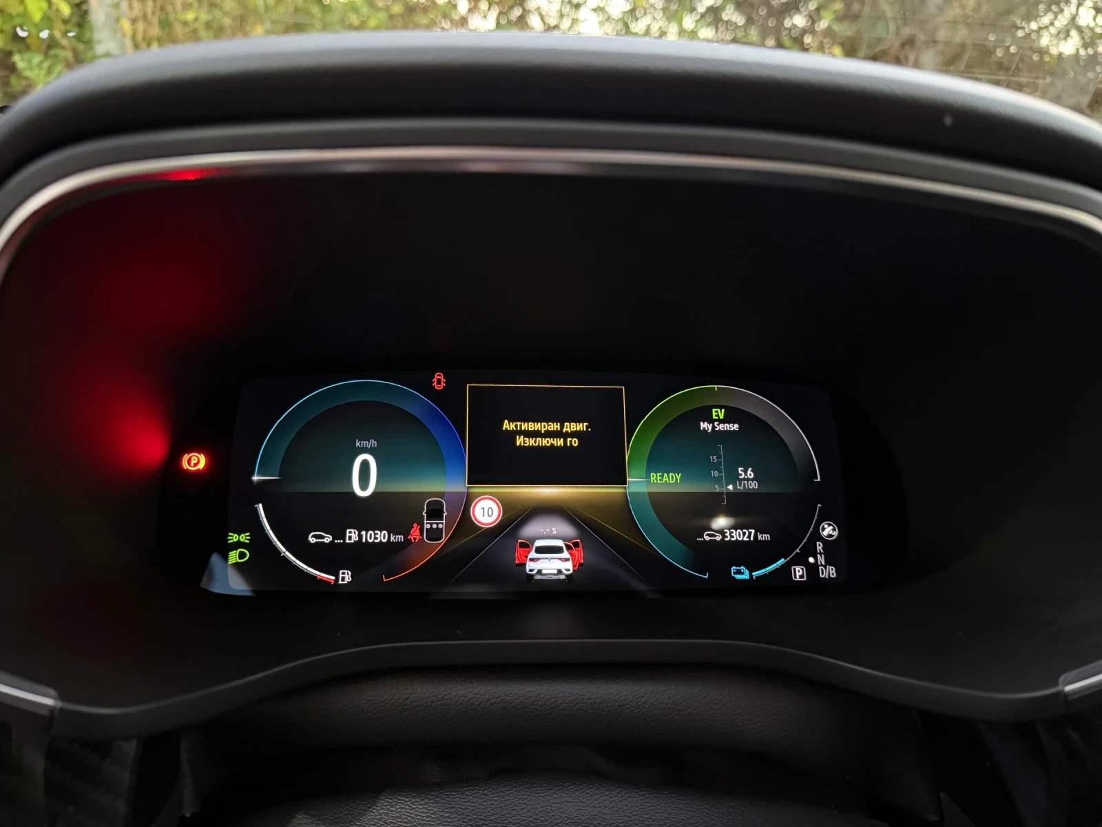 Renault Arkana E-Tech Engineered 145, снимка 11 - Автомобили и джипове - 56638728