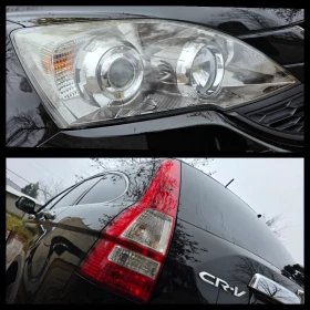 Honda Cr-v 2.0i * FACELIFT* * AVTOMAT* * EXECUTIVE* ШВЕЙЦАРИЯ, снимка 17